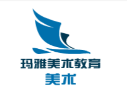 玛雅美术教育