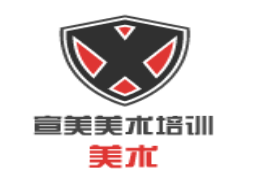 宣美美术培训