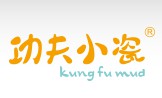 功夫小瓷陶艺吧