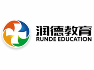 润德教育