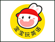 宝宝玩英语