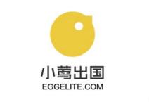小莺出国
