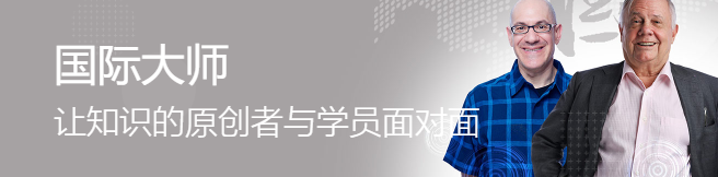 格局商学院加盟