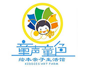 童声童色绘本馆