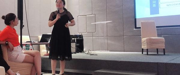中翼商学院加盟