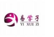易学子托管