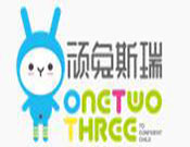 顽兔斯瑞儿童体适能