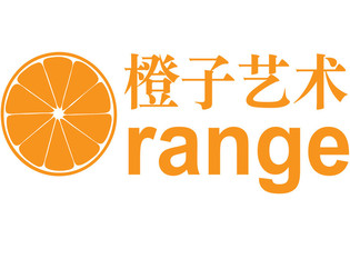 橙子少儿艺术创意中心