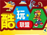 酷玩联盟涂鸦艺术
