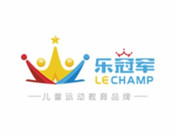 乐冠军儿童运动馆