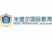 米德尔国际教育