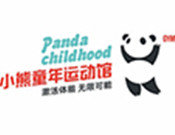 小熊童年运动馆