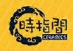 时指间陶艺生活馆