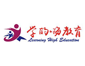 学的嗨教育