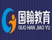 国翰教育