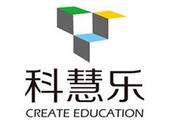 科慧乐儿童能力建构中心