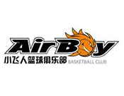 小飞人青少年成长中心