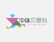 中体贝思科