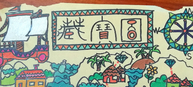 画博园少儿美术基地加盟