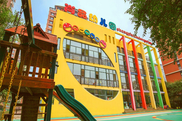 尚品幼儿园加盟