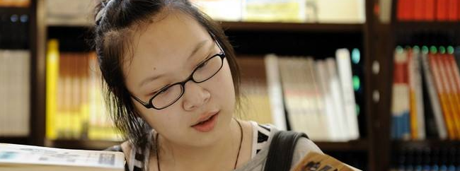 学亿教育加盟
