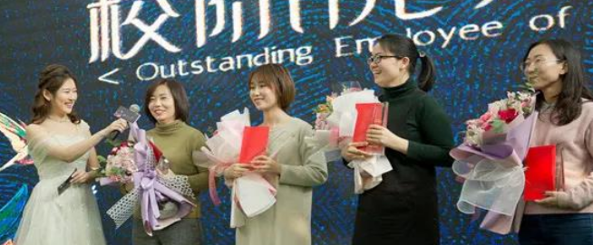 佳英英语加盟