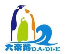 大帝鹅世界儿童乐园