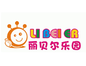 丽贝尔儿童乐园