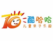 酷哈哈儿童乐园