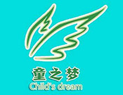 童之梦儿童乐园
