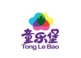 童乐堡儿童乐园