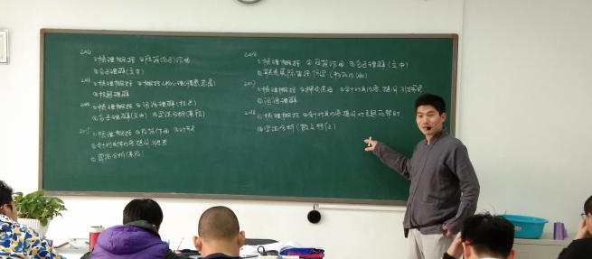 国思语文加盟