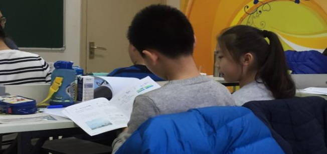 国思语文加盟