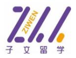 子文留学