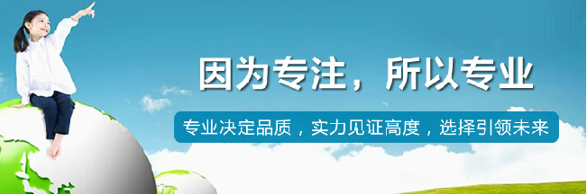 亲和文化培训学校加盟