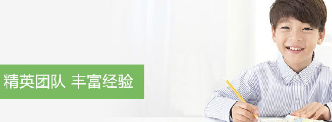 亲和文化培训学校加盟