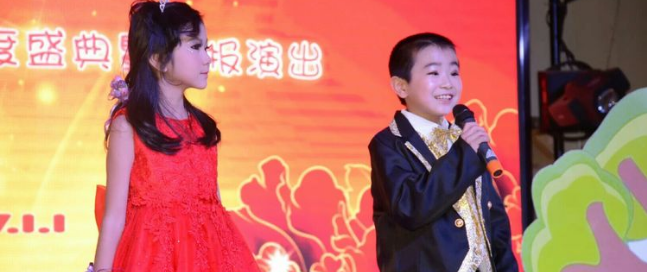 华夏少儿口才文学馆加盟