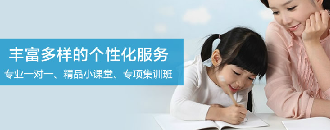 亲和文化培训学校加盟
