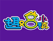 趣8小镇儿童游乐园
