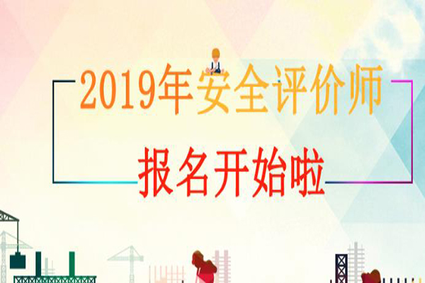 盛华教育加盟