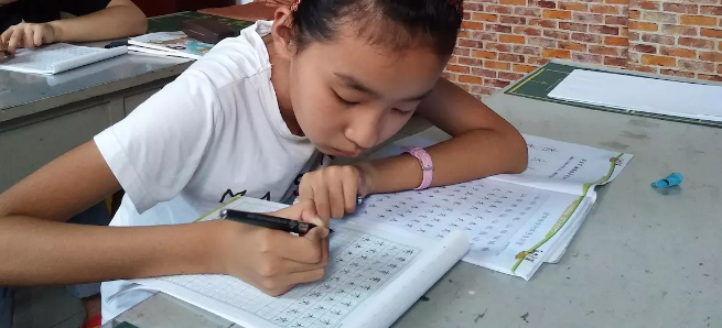 练字加盟