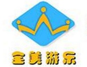 全美游乐儿童乐园