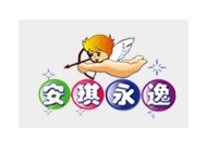 安琪永逸儿童乐园