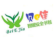 贝E佳智能安全书包