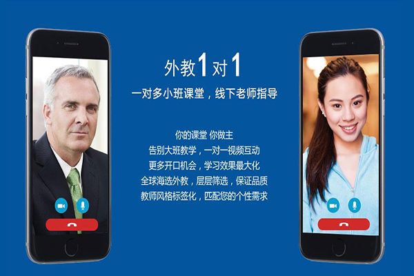 麦乐迪启蒙英语加盟