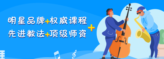小螺号艺术教育加盟