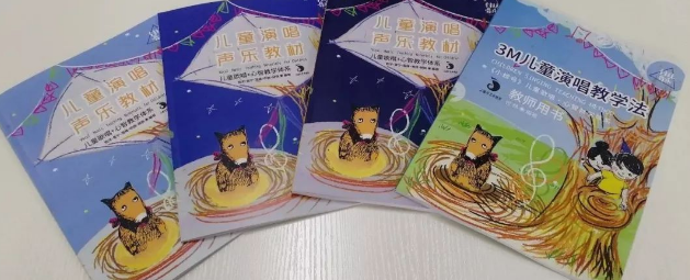 小螺号艺术教育加盟
