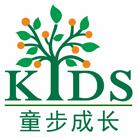 童步成长