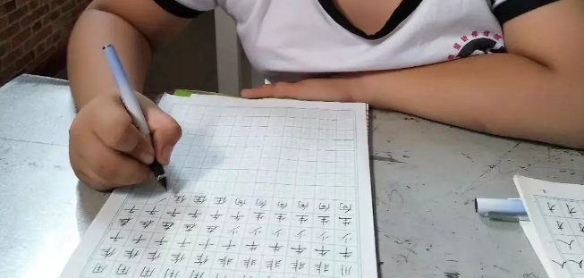练字加盟 练字加盟