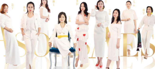四季美学加盟